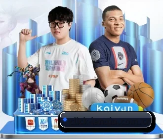 篮球押注软件app官网 APP